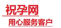 邯郸市捐卵试管助孕机构-代媽网